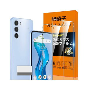 �Ή� ZTE nubia S 5G �K���X�t�B���� ZTE nubiaS 5G �w��h�~ �y2* �t�B���� + 1*�N���[�j���O�c�[���z���Y���Ɏq�ގ� ZTE nubia S 5G ���^ �����K���X ZTE nubia S5G �ی�t�B���� ������