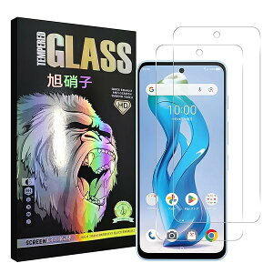 対応 ZTE nubia S 5G ガラスフイルム 【2枚セット-AGC旭硝子素材】 ZTE nubia S 5G A403ZT フイルム 液晶 保護フィルム 強化ガラス さらさら ケース 【 硬度9H 耐衝撃 飛散防止 超薄 厚さ0.26mm 気泡