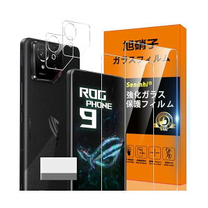 Ή ASUS ROG Phone 9 / 9 Pro KXtB ROG Phone9 wh~ y2* tB + 2* YیtB + 1*N[jOc[zYɎqގ ^ KX یtB  t KX