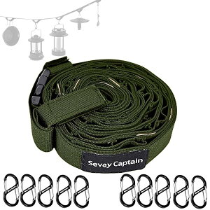SevayCaptain fCW[`F[ nMO`F[ [v xiC 5.5m6.1m܂Œ߉\ t̔˃ohɂ ÈłłFł܂ 24ӏ݂̒艺ʒu S^A