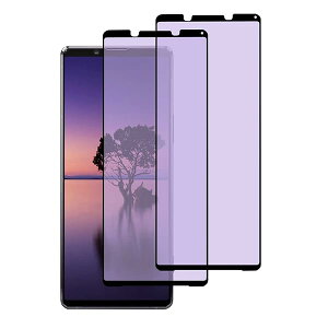 �y2������z Xperia 1 II �p �K���X�t�B���� �u���[���C�g�J�b�g �S�ʕی� SOG01 SO-51A �t�B���� �G�N�X�y���A1ii �����K���X �t���ی�t�B���� �y�����Ȃ�/�w��h�~/�\��t���ȒP/�C�A�[���z