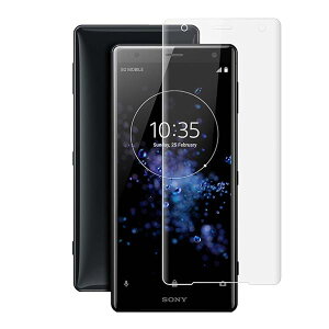 For Xperia XZ2 �K���X�t�B���� �G�N�X�y���A XZ2 SO-03K SOV37 �t�B���� ���{���Ɏq���f�� �d�x9H �����K���X ��U�h�~ �ϏՌ� �������� �w��h�~ �ȒP�\��t �C�A�[�� �t���ی�t�B����