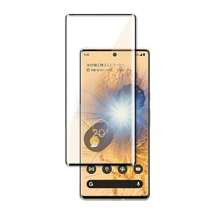 For Google Pixel 7 Pro KXtB Google Pixel 7 Pro 5G Ȃ 9Hdx  KX t یtB Sʋz \tȒP CA[ ϏՌ