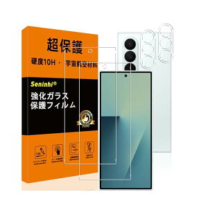 �y�d�x10H�z�Ή� Galaxy Z fold 7 �K���X�t�B���� �w��h�~ Galaxy Z fold7 �����K���X �����Y�ی�t�B���� ���Y���ɎqAGC�f�� �C�A�[�� ��U�h�~ �����x �Ռ��z�� ���E���h�G�b�W���H �y2���t���ی�+2