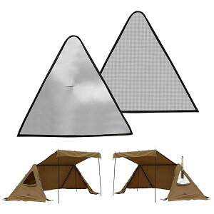 GEG PUP 2.0pbvegp OppbVV[gƎOppϔMV[g ʋC  K[h ՔM y [obOt RpNg ݉cȒP 4V[YKp () ʋC