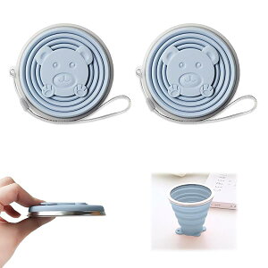 折り畳みコップ 折りたたみ式 シリコン カップ 軽量 蓋付き 耐熱 折りたたみ式コップ 携帯に便利 多機能 おしゃれ 通勤 アウトドア 旅行 キャンプ用 (ブルー+ブルー)