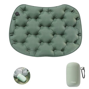 【ポケット エアークッション 3in1 エアポンプと登山カラビナ付き】お尻 クッション お尻がふわっ!レジャーシート 厚手 一人用 エアー 座布団 飛行機 夜行バス グリーン