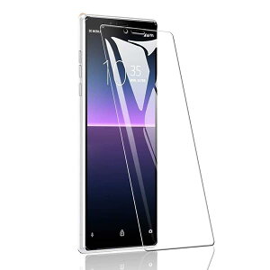 For Xperia 10 II �K���X�t�B���� �G�N�X�y���A 10 II docomo SO-41A au SOV43 �t�B���� ���{���Ɏq���f�� 9H�d�x �w��h�~ �����Ȃ� �\��t���ȒP �����K���X �t���ی�t�B����