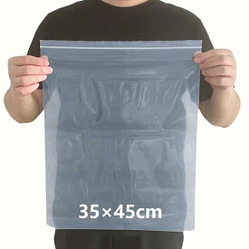 チャック付き袋 極厚 ポリ袋 豊富なサイズ ジップロック 厚み0.16mm 透明 ジッパー付き袋 ジップ付きビニール袋 収納袋 しっかり閉まる 大 特大 (10枚, 35CM×45CM)