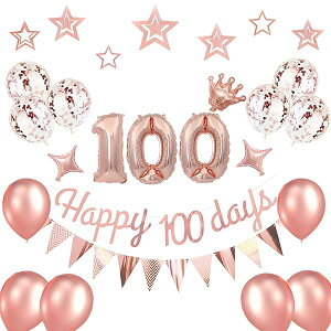 100j t H o[ D Zbg HAPPY 100 DAYS K[h Ԃ Sj ̎q j̎q o[Xf[    S[f 100([YS[h)