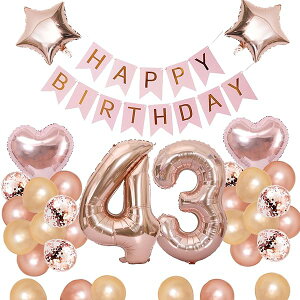 43 a o[ D t Zbg o[ 43 HAPPY BIRTHDAYK[h n[gD ᕗD o[Xf[o[ l ̎q [YsN