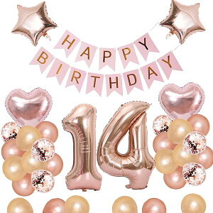 14 a o[ D t Zbg o[ 14 HAPPY BIRTHDAYK[h n[gD ᕗD o[Xf[o[ l ̎q [YsN