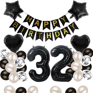 32 a o[ D t Zbg o[ 32 HAPPY BIRTHDAYK[h n[gD ᕗD o[Xf[o[ l j̎q ̎q ubN