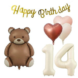 14 a o[ D t Zbg o[ 14 `R[gF HAPPY BIRTHDAYK[h n[gD o[Xf[o[ l j̎q ̎q S[