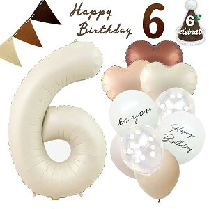 6 a tA o[ 傫 o[Xf[  a o[  o[t[ a  ̎q j̎q