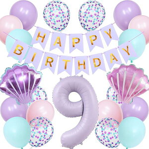 o[ a 9 DZbg HAPPY BIRTHDAY o[Xf[ K[h o[Xf[ t 9 VF  j Cxg qǂ j̎q ̎q p[v