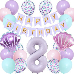 o[ a 8 DZbg HAPPY BIRTHDAY o[Xf[ K[h o[Xf[ t 8 VF  j Cxg qǂ j̎q ̎q p[v