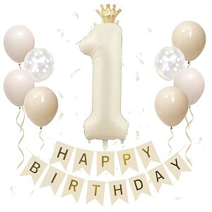 1 a t D ݃J[ 傫  o[ 90cm  a  t@[Xgo[Xf[ j̎q ̎q io[o[ 1