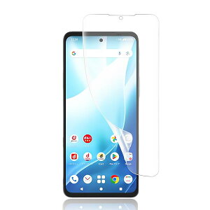 �y�A���`�O���A �t�B�����zarrows We2 Plus F-51E �ی�t�B���� �� TPU�f�� �A���[�Ywe2Plus�ی�t�B���� �\��t���ȒP/�S�ʕی�/�C�A�Ȃ�/�w��h�~/�X�N���b�`�h�~/�����ɂ��� arrows we2 plus �Ή��t