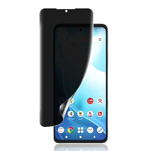 VEVEN arrows We2 Plus F-51E �t�B���� TPU�f�� [�`�����h�~] arrows we2 plus �ی�t�B���� �̂������h�~�t�B ���� ��������/�C�A�Ȃ�/�w��h�~/�X�N���b�`�h�~/�����ɂ���/�v���C�o�V�[�ی� �A���[�Y