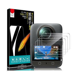 For DJI Osmo 360 ��p �K���X�t�B���� 4���Z�b�g �Ռ��z�� 9H�d�x ��U�h�~ �����ߗ� �C�A�[�� 2.5D���E���h�G�b�W �����z�� �����K���X dji osmo 360 �p �ی�t�B����