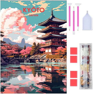 _ChA[g _ChA[g Lbg  _CAhr[YGLbg 5DUCNA[g DIY G|Lbg _Chh Sʓ\t^Cv |pi Ɨp 30x40