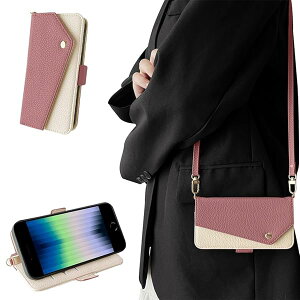 for iPhone SE3/SE2 P[X 蒠^ V_[ iPhone8 P[X 蒠^ iPhone7P[X 蒠^  iPhone SE P[X 3 2 蒠^ y Ռz X}zP[X se PUU[ Sʕی