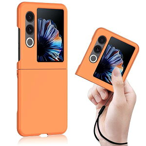 Nubia Flip 2 A404ZT �P�[�X �X�g���b�v ���� �K�p NubiaFlip2 �J�o�[ Nubia Flip2 �X�}�z�P�[�X �k�r�A �t���b�v 2 �o���p�[ Nubiaflip2�J�o�[ �n�[�h �o���p�[ ���� �g�уJ�o�[ ���^ �y��