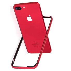 iPhone 8plus 用 バンパー ， iPhone7plus 用 バンパー レンズ保護 耐衝撃 二重構造 軽量 一体感 ボタン保護 アイフォン 7plus/8plus 用 アルミバンパー 超薄軽量 放熱設計 (iPhone 7/8 Plus,