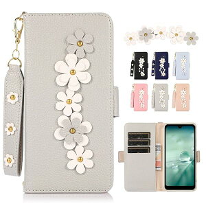 AQUOS wish �P�[�X �蒠�^ �X�g���b�v�t�� au SHG06 A104SH SH-M20 AQUOSwish �P�[�X SHARP �V���[�v �A�N�I�Xwish �X�}�z�P�[�X �A�N�I�X wish �J�o�[ �蒠�^ ���킢�� ���z�^ ���U�[����