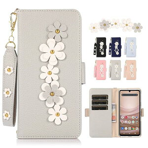 AQOUS Sense7 �P�[�X �蒠�^ �X�g���b�v�t�� �A�N�I�X �Z���X7 5G SHG10 au docomo �J�o�[ Sense7�P�[�X �A�N�I�XSense7 �X�}�z�P�[�X AQUOS �Z���X7 SH-53C �蒠�^�P�[�X ���� �㋉������