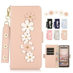 AQOUS Sense7 �P�[�X �蒠�^ �X�g���b�v�t�� �A�N�I�X �Z���X7 5G SHG10 au docomo �J�o�[ Sense7�P�[�X �A�N�I�XSense7 �X�}�z�P�[�X AQUOS �Z���X7 SH-53C �蒠�^�P�[�X ���� �㋉������