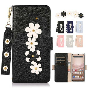 AQOUS Sense7 �P�[�X �蒠�^ �X�g���b�v�t�� �A�N�I�X �Z���X7 5G SHG10 au SH 53C docomo �J�o�[ Sense7�P�[�X �A�N�I�XSense7 �X�}�z�P�[�X AQUOS �Z���X7 SH-53C �蒠�^�P�[�X ��