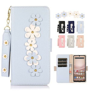 AQOUS Sense7 �P�[�X �蒠�^ �X�g���b�v�t�� �A�N�I�X �Z���X7 5G SHG10 au docomo �J�o�[ Sense7�P�[�X �A�N�I�XSense7 �X�}�z�P�[�X AQUOS �Z���X7 SH-53C �蒠�^�P�[�X ���� �㋉������