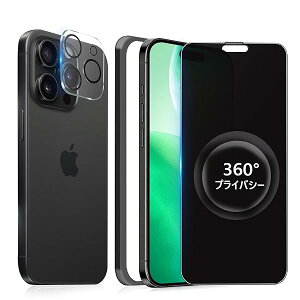 y360x `h~z iPhone 15 Pro max KXtB `h~ 360 ACtH15v}bNX یtB ㉺E360°`h~ iPhone15Promax tB iPhone 15Promax p `