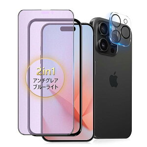 yA`OA + u[CgJbgz iPhone 15 Pro KXtB A`OA u[Cg iPhone15v یtB 炳 ACtH15Pro KX wh~ ˖h~ iPhone15Pro J