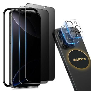 y`h~ziPhone 16 Pro KXtB `h~m2Zbgn + JtBm2nACtH16v یtB ̂h~ iPhone16Pro KX tی tB y6.3C`