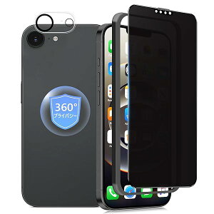 y360° `h~ziPhone 16e KXtB `h~ 360 phone 16e یtB 360° S ` ACtH16e tB `h~ iPhone16e p KX ʕی V[gyiPhone