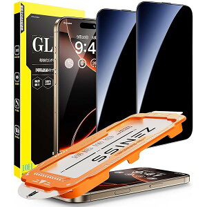 iPhone 16 Pro KXtBɓK `h~ yČRKiqޗ&vVIȃKChgz2Zbg iphone16 ProیtB ϏՌEdx10H Sʕی CAX z \₷ ACtH