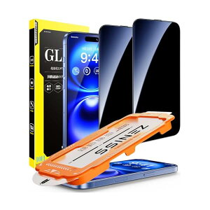 iPhone 16 KXtBɓK `h~ yČRKiqޗ&vVIȃKChgz2Zbg phone16 یtB ϏՌEdx10H Sʕی CAX z \₷ `h~