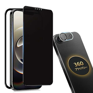 y360°`h~ziPhone 16e KXtB `h~ 360 Phone16e یtB 360°S ` iPhone16e KX  tByvCoV[/̂h~/㉺E Ȃ/KCh