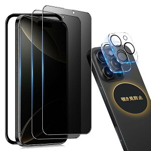 y`h~zΉ iPhone 16 Pro max KXtB `h~y2zACtH16v}bNX یtB ̂h~ iPhone 16Promax KX ʃtBy6.9C`/KChgtziP