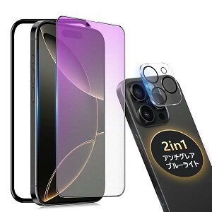 yA`OA + u[CgJbgzΉ iPhone 16 Pro Max KXtB 炳 ACtH16Promax یtB A`OA u[Cg ˖h~ iPhone16Promax p JtB t 