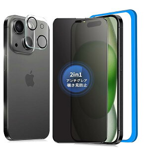 y`h~+A`OAz iPhone15 Plus KXtB `h~ 炳y1zPhone15plus tB ̂h~ TT ACtH15vX یtB ̂h~ A`O