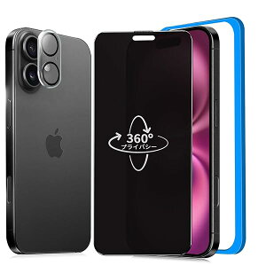 y360° `h~z iPhone 16 Plus KXtB `h~ 360 iPhone16Plus یtB 360°S ` ACtH16vX tB `h~tB^[ Phone 16Plus p K