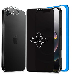 y360x `h~z iPhone 16e KXtB `h~ 360 iPhone16e یtB 360°S ` ACtH16e tB `h~tB^[ ㉺E 360°`h~ Phone 16e p 