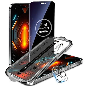 y`h~+u[CgJbgz Phone16Promax KXtB `h~tB iPhone 16 Pro Max p tB u[Cg ̂h~ ACtH16v}bNX یtB ڂɗD