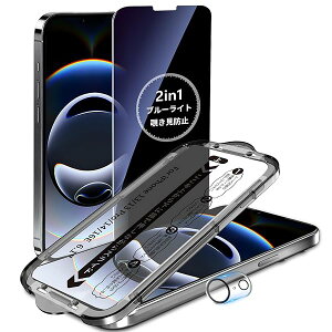 y`h~+u[CgJbgzp iPhone 16e KXtB `h~tB Phone16e یtB u[Cg ̂h~ ӂ16e tB ڂɗD x^b` 