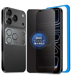 yA`OA+̂h~z Ή iPhone 17 Pro Max KXtB `h~ 炳y1zPhone17Pro max tB `h~ TT ACtH17v}bNX یtB ̂