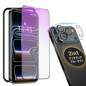 yA`OA+u[CgzΉ iPhone 17 Pro KXtB u[Cg 炳y1z Phone17Pro p یtB u[CgJbg A`OA ACtH17v tB w